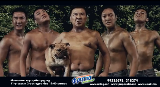 Х Түц-ийнхэн нэг шоундаа 25-30 номер багтаана гэж амлалаа